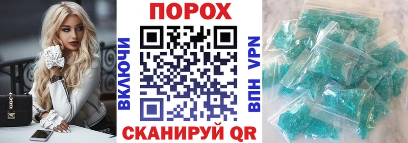 Амфетамин Premium  Игарка 