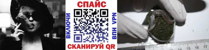 БУТИРАТ бутандиол  mega ТОР  Игарка 