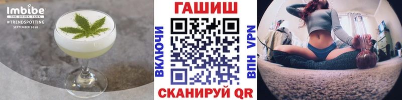 Canna-Cookies конопля  где продают наркотики  Игарка 