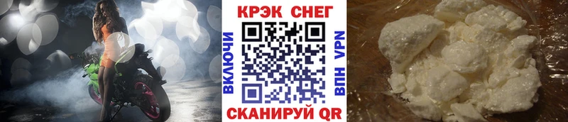 Кокаин 98%  OMG онион  Игарка  дарнет шоп 