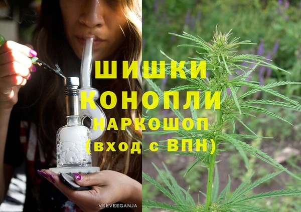 скорость Абдулино