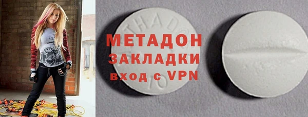 скорость Абдулино