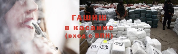 кокаин перу Абаза