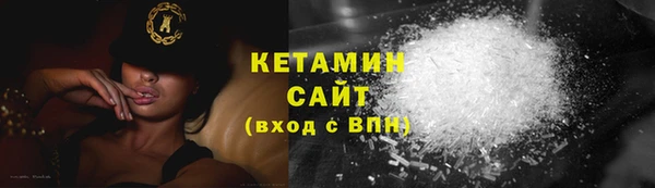 скорость Абдулино
