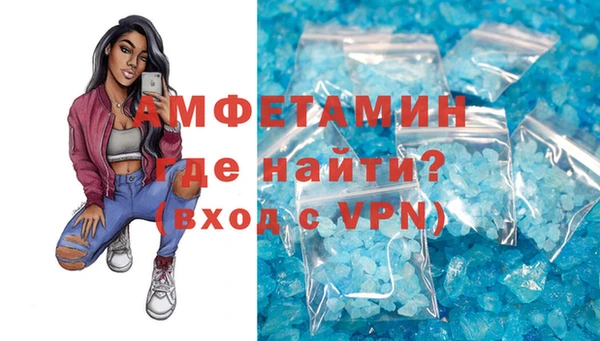 скорость Абдулино