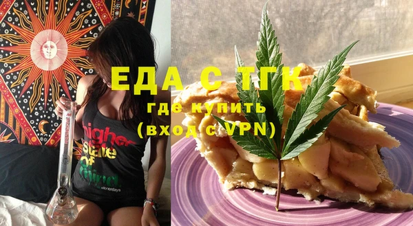 гашиш Алзамай