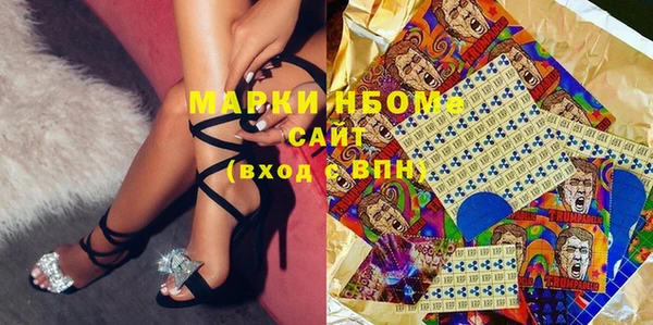 скорость Абдулино