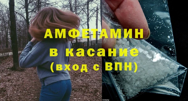 кокаин перу Абаза