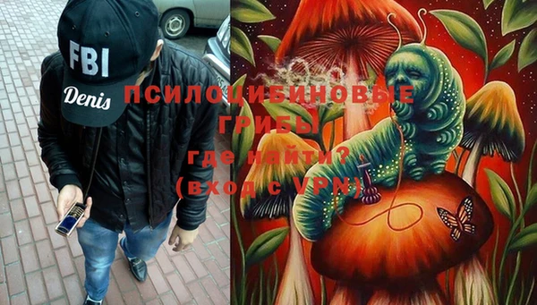 гашиш Алзамай