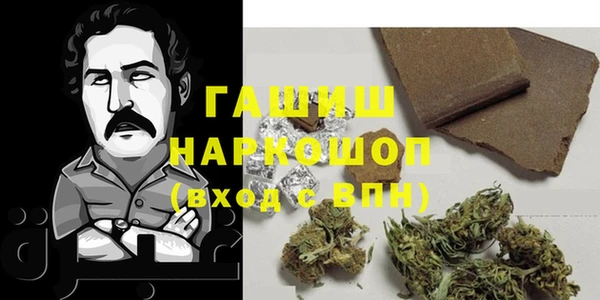 скорость Абдулино
