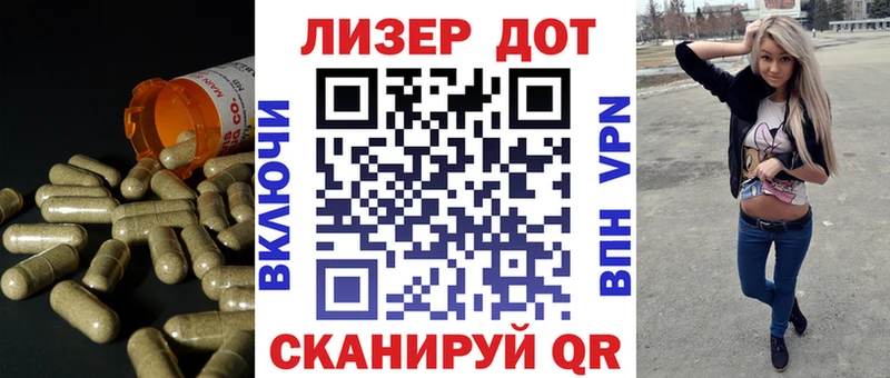 где продают наркотики  Игарка  kraken маркетплейс  LSD-25 экстази ecstasy 