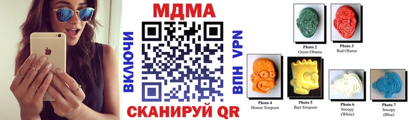 как найти   Игарка  МДМА crystal 