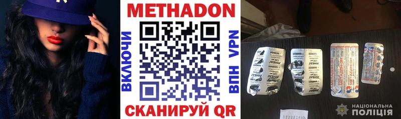 площадка официальный сайт Игарка Метадон кристалл даркнет сайт