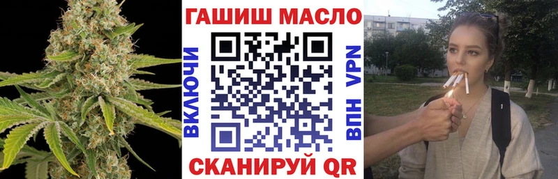 ТГК вейп  продажа наркотиков  Игарка 