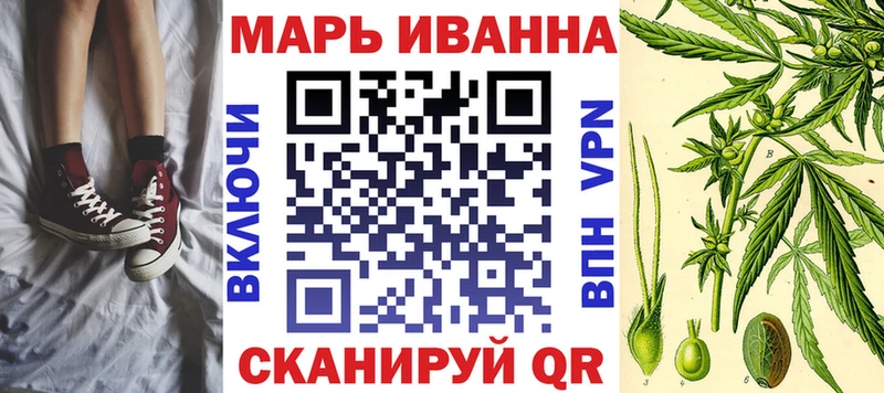 Канабис конопля гидра зеркало Игарка